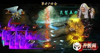 联盟宝典爆料最新消息,最新消息揭秘联盟动向与未来走向