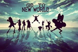 革命军最新爆料,揭秘神秘势力动向与战略布局