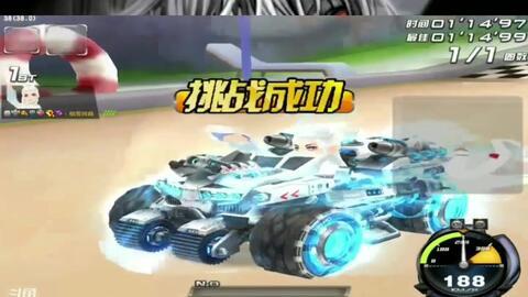 qq飞车最新爆料雷诺,雷诺全新亮相！QQ飞车最新爆料揭秘速度与激情的极致体验