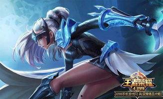 王者荣耀最新爆料露娜,王者荣耀新英雄露娜技能解析与背景故事揭秘