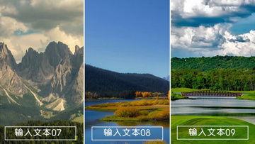 风景最新爆料视频大全下载,一睹自然之美瞬间