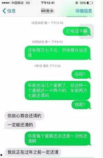 瑞安论坛最新爆料,揭秘神秘事件背后真相！