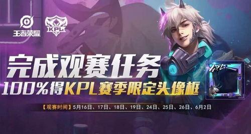 敖隐新皮肤最新爆料品质,神秘揭晓！敖隐新皮肤品质大揭秘