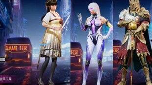 和平精英新军需最新爆料返场,经典返场，全新战装来袭！