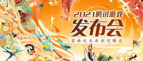 天赐最新爆料,揭秘娱乐圈最新动态与幕后真相