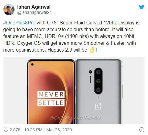 一加8pro最新爆料,极致性能与美学设计，引领手机行业新潮流”