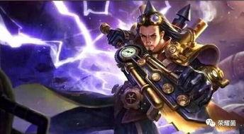 王者皮肤爆料最新教官,教官风采，荣耀归来