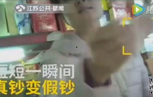 张大妈如何看最新爆料视频,揭秘最新爆料视频背后的真相