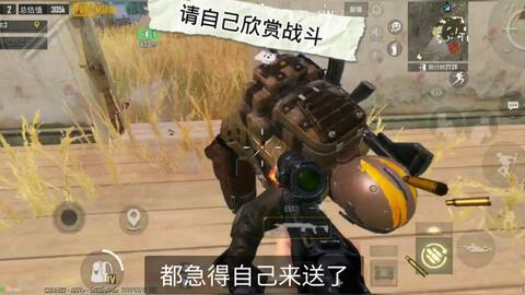 地铁逃生赛季爆料最新,揭秘未来地铁逃生新纪元