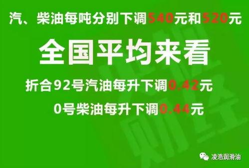 慈溪热点爆料最新消息,揭秘重大事件背后真相
