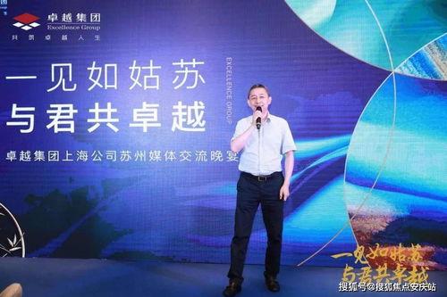 电话录音爆料台词大全最新,台词背后的惊人真相