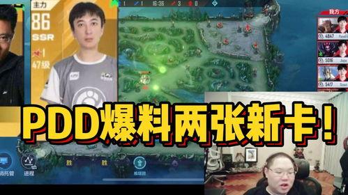 电竞经理最新爆料,揭秘战队幕后风云与未来布局