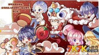 奥比岛最新爆料图片,神秘新区域即将开放，惊喜连连等你探索！