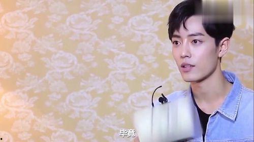 肖战baby最新爆料,揭秘娱乐圈幕后真相