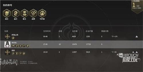 永劫无间宝箱最新返场爆料,全新爆料抢先看！