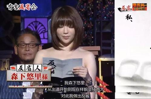 中国明星最新爆料,中国明星最新爆料揭秘幕后真相