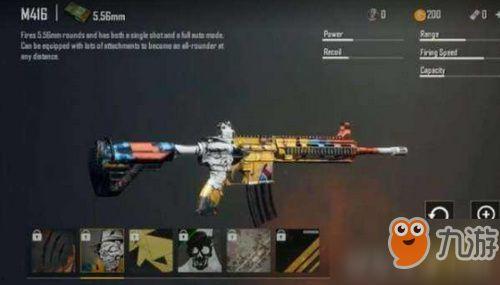 ak升级枪皮肤最新爆料,全新升级！AK枪皮肤最新爆料抢先看