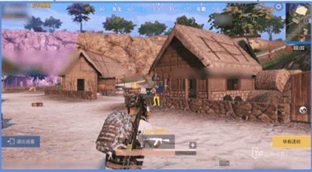 和平精英最新爆料5月