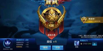 王者最新爆料怎么样看,揭秘神秘英雄与全新游戏机制